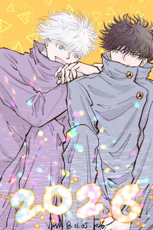 五伏同人图 2026 新年快乐! Gofushi Happy New Year 2026