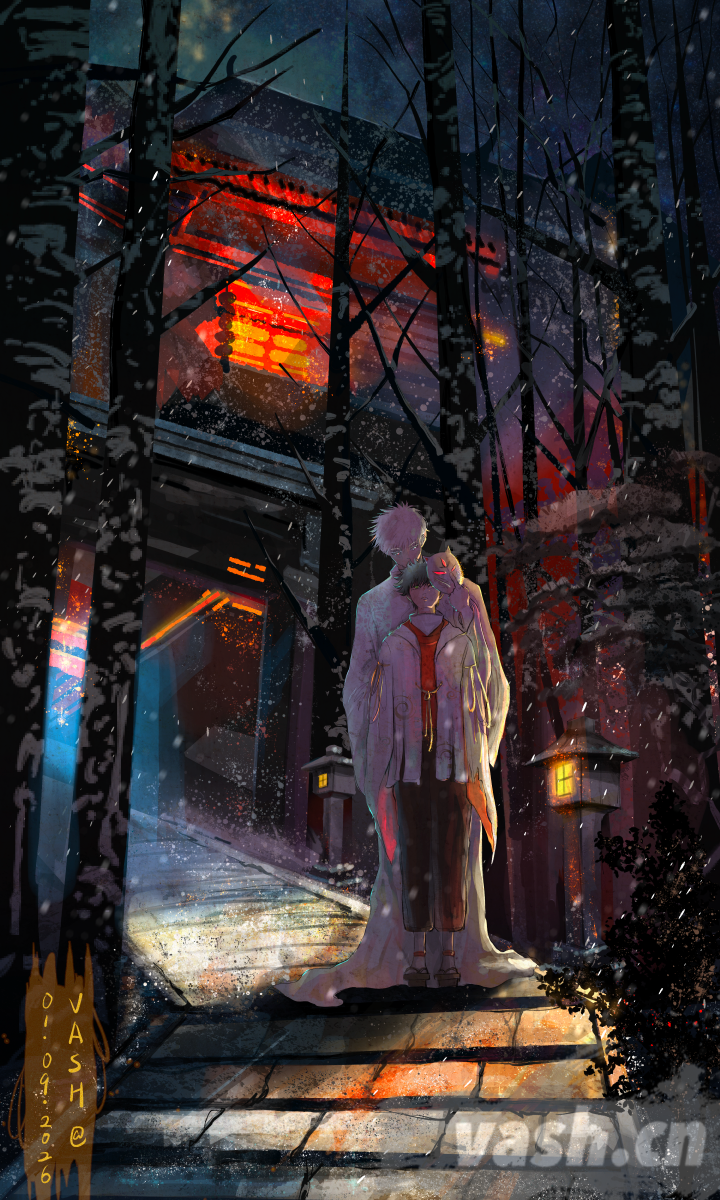 五伏 Gofushi -"Born" Jujutsu Kaisen Fanart