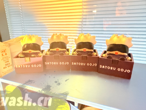 3D printed boxed Gojo Satoru Jujutsu Kaisen figure